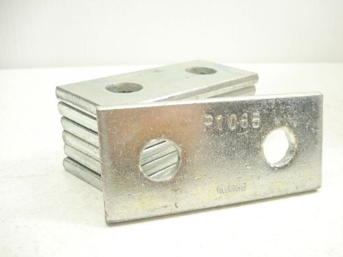Unistrut p1065 eg 2 hole electro galvanized steel splice plate – lot of 7 for sale