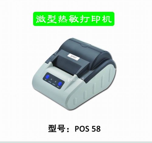 Thermal mini printer for dental steam sterilizer autoclave for sale