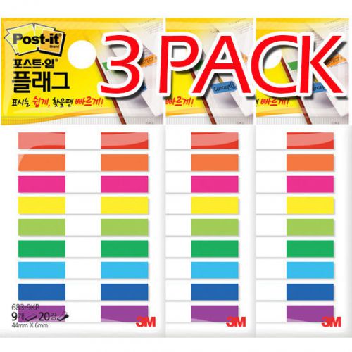 3qty x 3M Post-it Flag 683-9KP Bookmark Point Sticky Note Index Tabs Post It