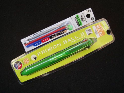 3 Colors Pilot Frixion Retractable 3in1 Ball Point (Light Green Body) + Refill