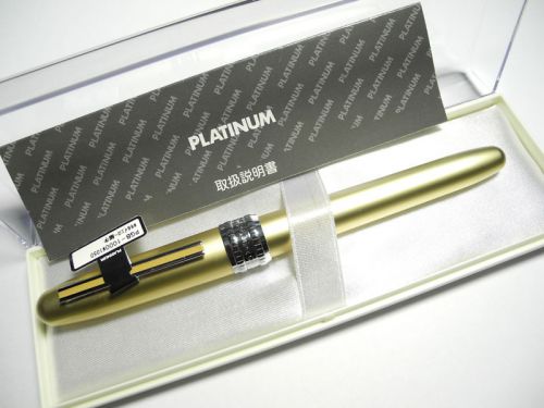 Yellow Platinum Plaisir 0.5mm fountain pen free 2 cartridge black(Made in Japan)