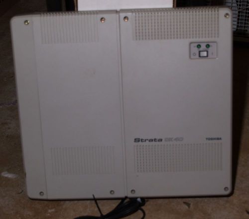 Toshiba Strata DK40 with DKSUB40A expansion System