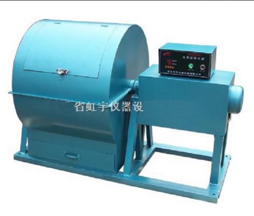 BRAND NEW BALL MILL ROCK CRUSHER FREE SHIPPED BY SEA