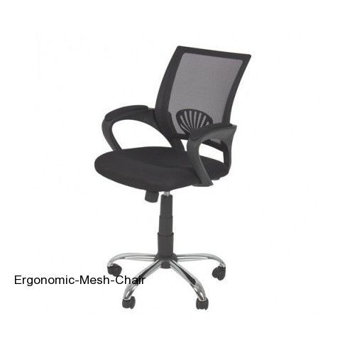 Ergonomic Mesh Computer Office Chair Desk Mid-back Task Black Furniture Adjusts