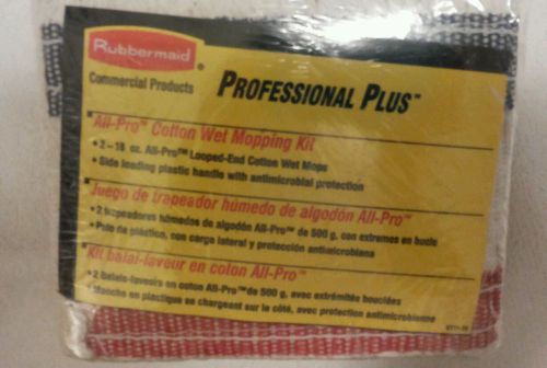 Rubbermaid Commercial All-Pro Cotton Wet Mopping Kit Professional Plus (1)