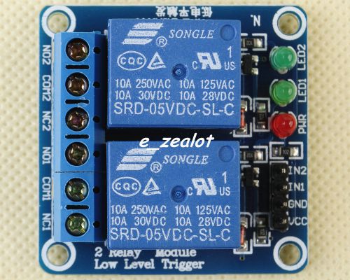 5V 2-Channel Relay Module Low Level Triger Relay shield for Arduino