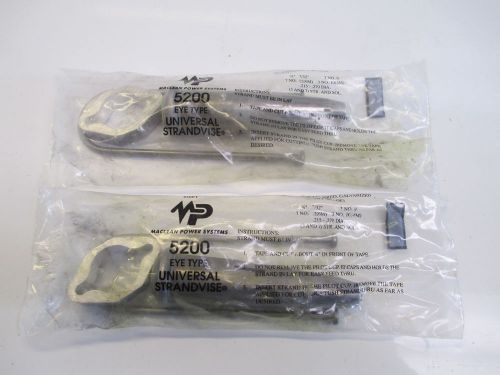 Maclean 5200 1/4&#034; strand vise lot of 2  new unused f021230 for sale