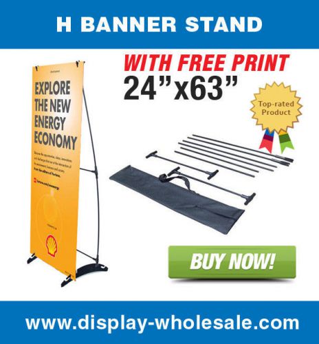 Portable H banner stands + 24&#034;x63&#034; vinyl print
