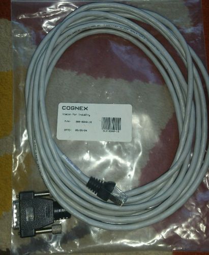 Cognex 300-0340-15 module cable