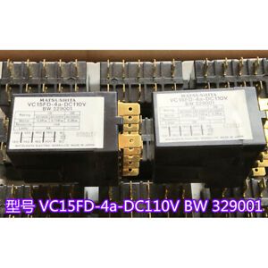 1Pc MATSUSHITA VC15FD-4A-DC100V Power Relay 10Pins 100VDC