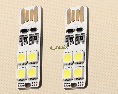 2pcs USB Light Board Pure White 5050 SMD LED Double-Sided USB Interface ICSI006A