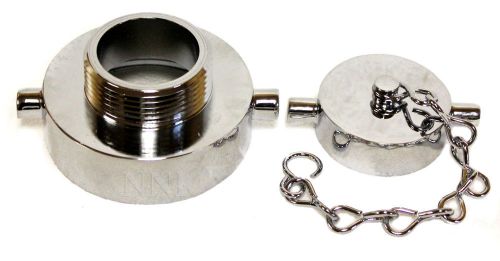 2-1/2&#034; x 1-1/2&#034; NST POLISHED CHROME FIRE HOSE/HYDRANT ADAPTER with CAP &amp; CHAIN