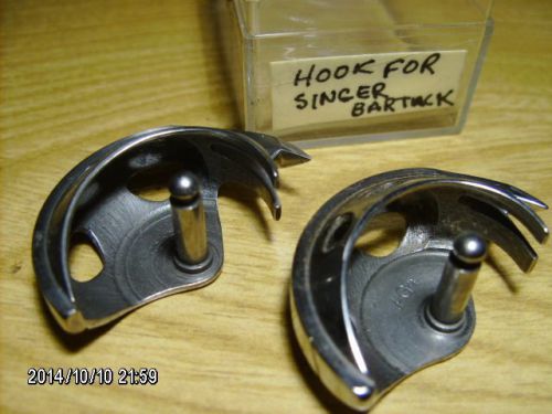 2 used shuttle hooks for SINGER bar tack box tacker machine