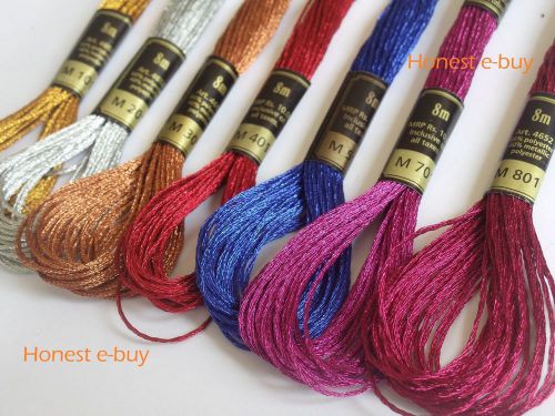 Anchor Light Effect Metallic Floss Skein Embroidery Thread 7 Color Combination