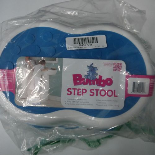 Bumbo step stool, blue, b10074 for sale
