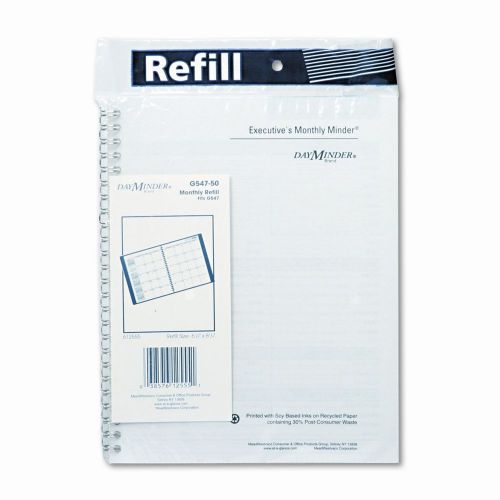 At-a-glance monthly planner refill, 6-7/8 x 8-3/4, 2013 for sale