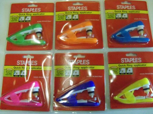 STAPLES Quick Ring applicator - fixes binder holes ** NEW IN PACKAGE**  6 total