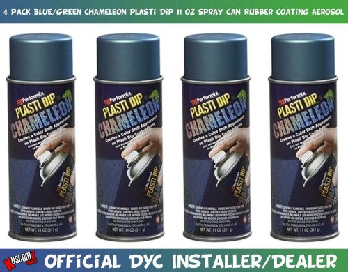 4 Pack Green Blue Chameleon Plasti Dip 11oz Spray Can Rubber Coating Aerosol