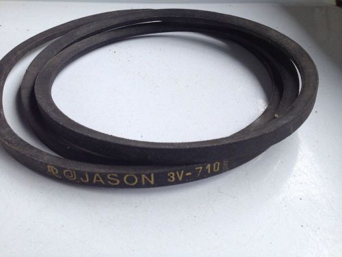 Wascomat 3v710 motor drive belt (3pack) for sale