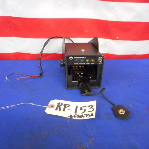 *FOR PARTS* Motorola Vehicular Charger for XTS 3000 XTS 5000 HT1000 NTN9176C