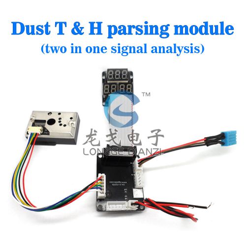 Dust Temperature And Humidity Sensors Signal Analysis Module Combo
