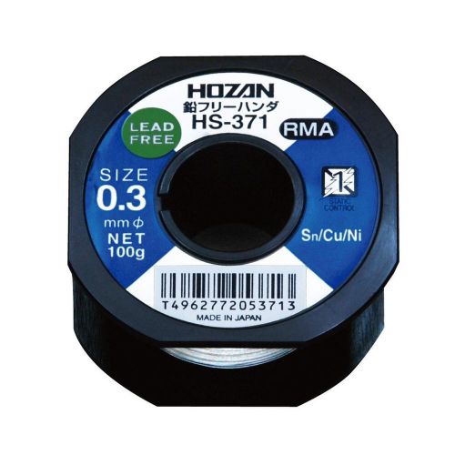 Hozan HS-371 Lead-free Solder 0.3mm dia.