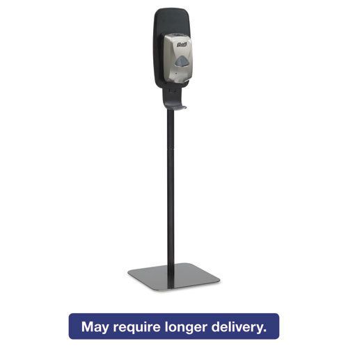Tfx floor stand, monarch black 15 3/4 in  x 4 3/4 ft for sale