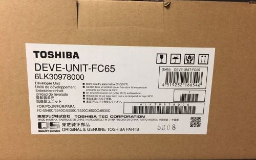 Toshiba DEVE-UNIT-FC65 6LK30978000 or 6LJ06774000 e-Studio 5520C to 6570C