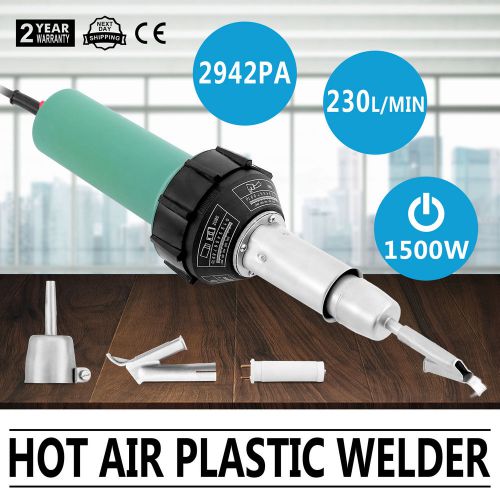 1500W Hot Air Plastic Welding Gun Welder Pistol 30~700°C 2pcs Speed Nozzle Kit