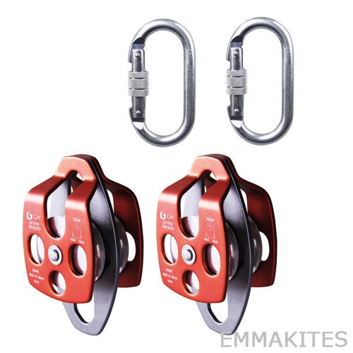Mobile pulleys set for 4:1 or 5:1 pulley system process capture block and tackle for sale