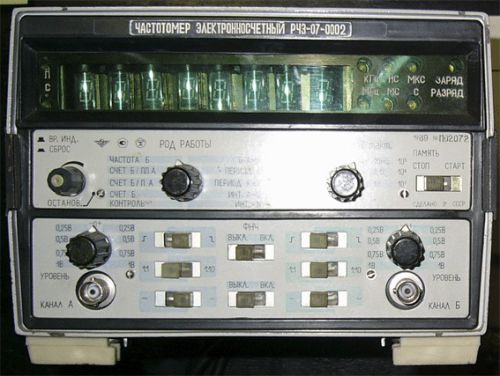 0.1hz-125mhz. frequency meter pch3-07-0002 electronic counter an-g agilent  hp for sale
