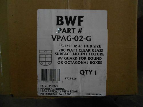 M. stephens manufact. outdoor light fixture vpag-02-g 200 watt clear with guard for sale