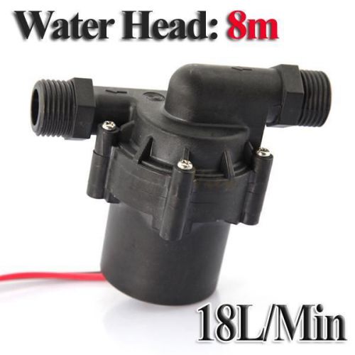 Dc 24v 8m solar hot water circulation pump/cooling brushless motor water pump for sale