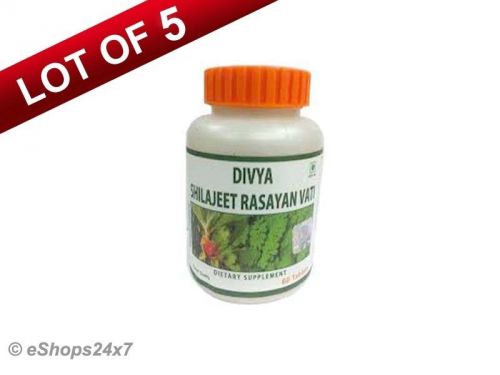 Swami ramdeva??s lot of 5 divya kanchnar guggul/guggulu new for thyroid tumors for sale