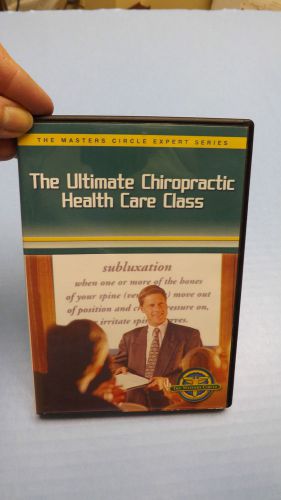 THE MASTERS CIRCLE EXPERT SERIES THE ULTIMATE CHIROPRACTIC HEALTH CARE CLASS