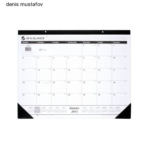 At-a-glance monthly desk calendar 2015, 22 x 17 inch home for sale