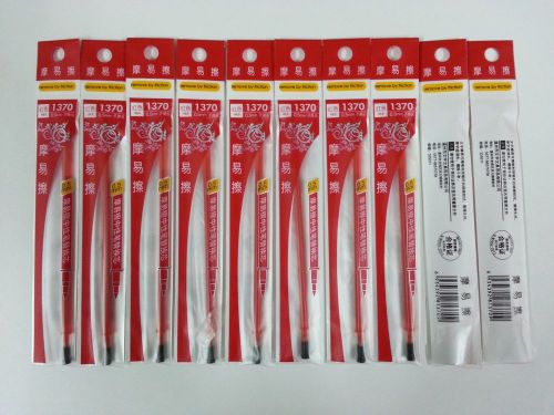 AIHAO 1370 0.5mm Erasable GEL pen (RED INK)10PCS REFILL