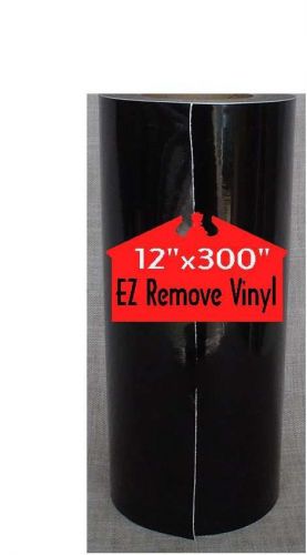 12&#034; x 300&#034; Gloss BLACK EZ REMOVE Sign Vinyl for Cutter PLOTTER Crafts 25 ft. NEW