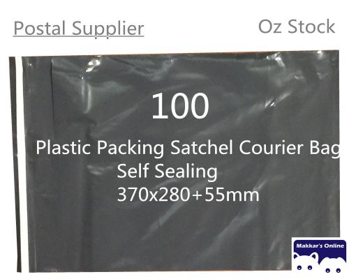 100PCS 370x280mm Plastic Satchel Courier / Shipping / Mailing Bag - Self Sealing