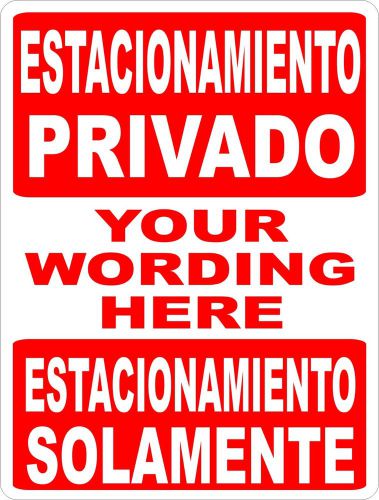 Custom spanish sign. customized for your wording. signo personalizado for sale