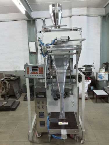 Weighing &amp; packaging machine for granules for sale
