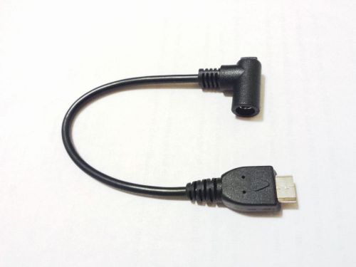 VX680 Power Supply Charger Adapter Cable, CBL268-004-01-D