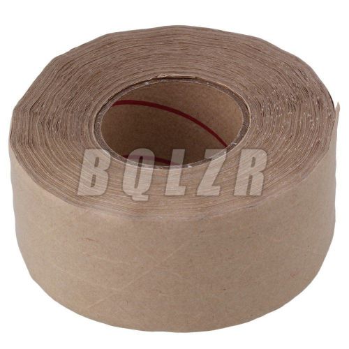 BQLZR Water Activated Reinforced Kraft Packing Tape For Carton