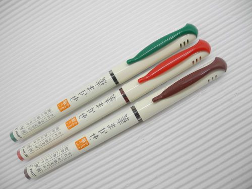 Green&amp; Red &amp; Brown  Pilot Fude-Makase Color Extra Fine Brush Sign Pen(Japan)