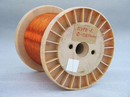 ПЭТВ-2 0.20mm/ 32AWG  Enameled Copper Magnet Wire 1.495kg/3.29Lbs.