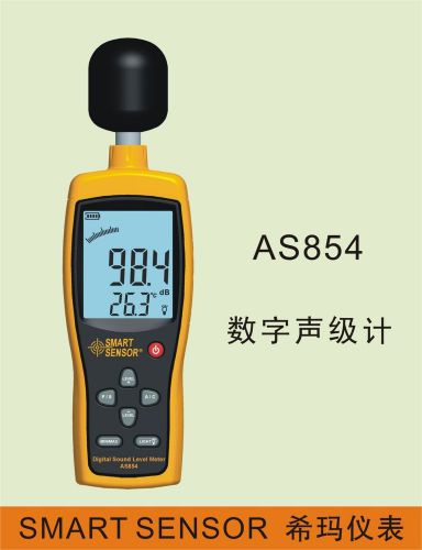 Smart Sensor AS854 Digital Sound Level Meter/sound pressure level 30~130dB