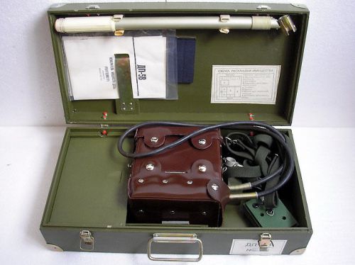 VINTAGE USSR RUSSIAN MILITARY RADIOMETER GEIGER COUNTER DETECTOR DP-5B EXCELLENT