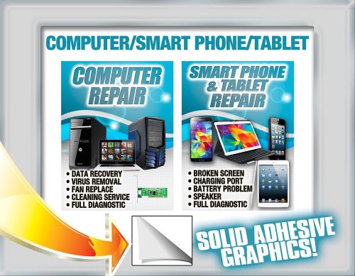 Computer Smart Cell Phone Tablet Repair solid sticker window sign banner poster
