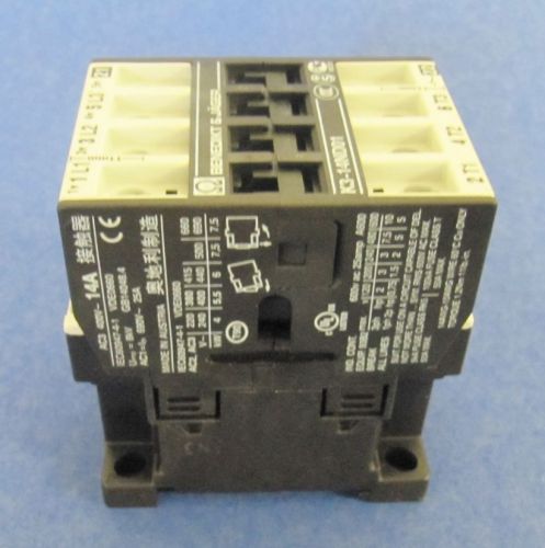 RELAY, 240/60 12A,3N.0 + 1N.C FOR WASCOMAT PART# 510109