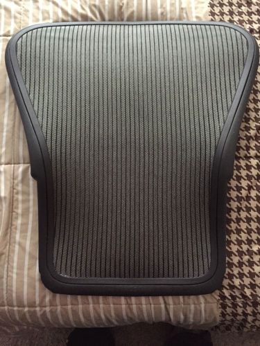 Herman Miller Aeron Seat And Back Rest
